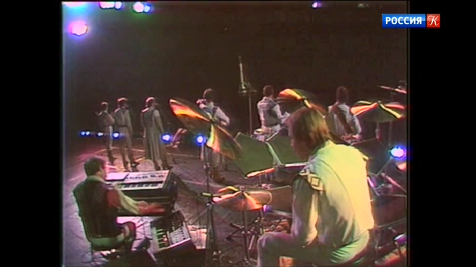 И пока на земле существует любовь 1986 (Культура) (22-11-2018 17-41-04).png