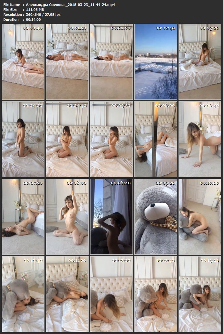 Александра Смелова _2018-03-23_11-44-24.mp4.jpg