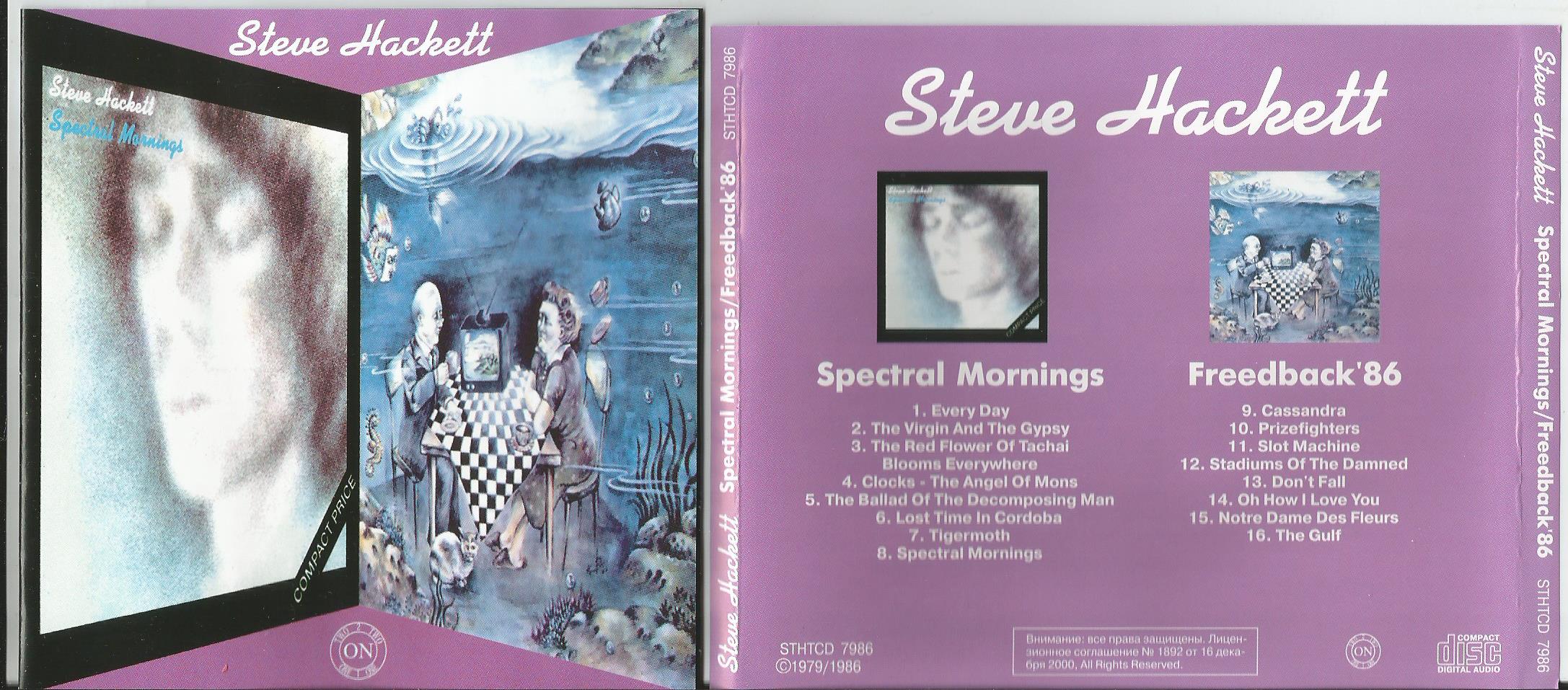 HACKETT SPECTRAL 2 IN 1.jpg