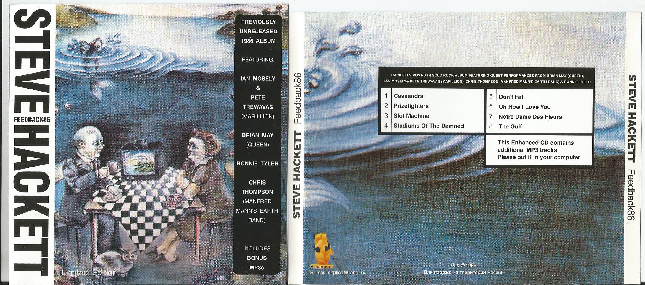 HACKETT FEEDBACK 86.jpg