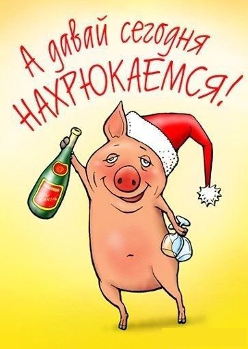 Украина получила первый транш от МВФ - Цензор.НЕТ 5726