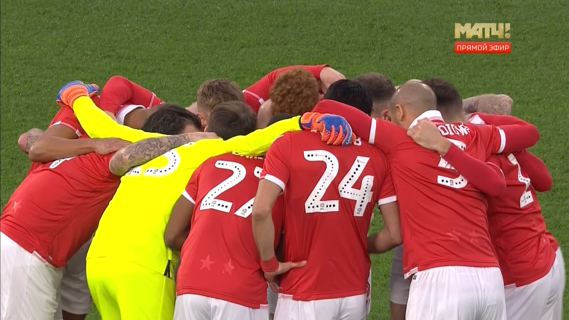 Кубок Англии 2018-19 132 финала Челси - Ноттингем Форест Матч ТВ HD.ts_20190105_235723.126.jpg