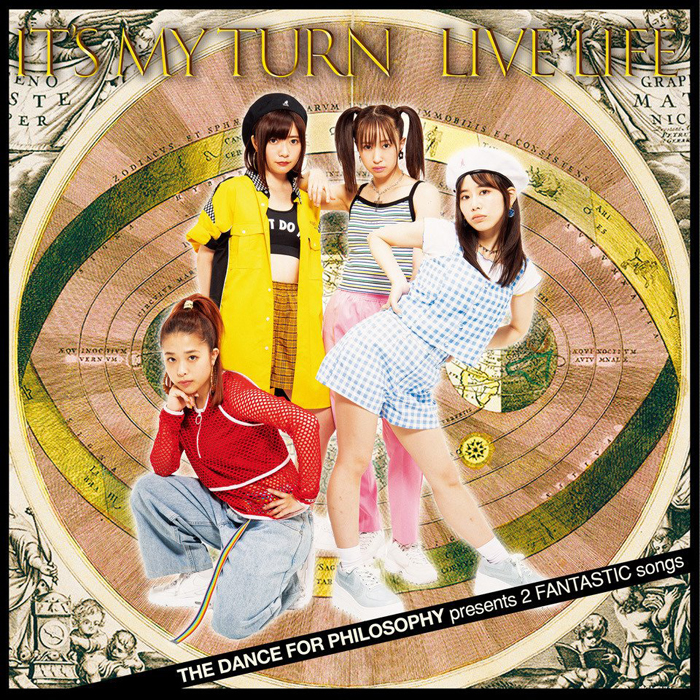 20190106.1650.03 Dance for philosophy - It's My Turn (Regular edition) (FLAC) cover.jpg