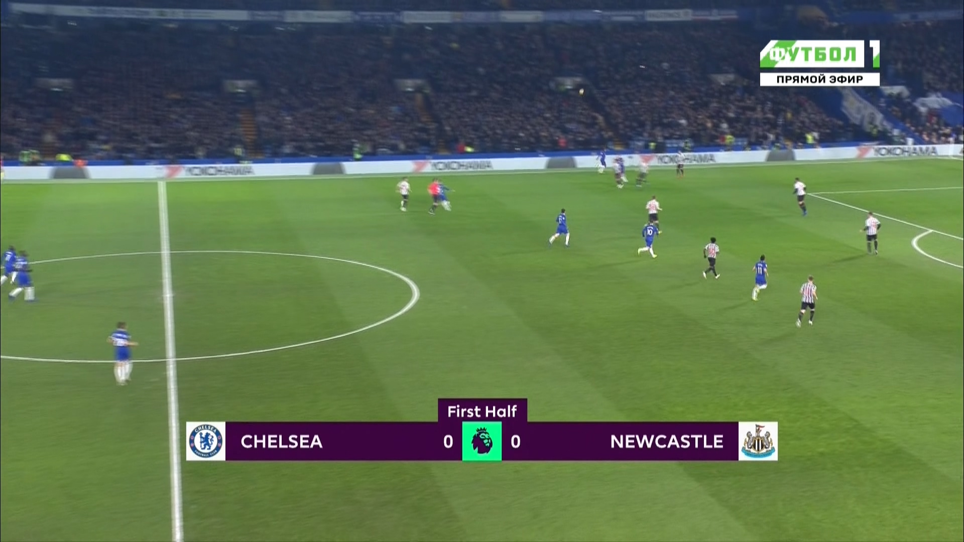 Чемпионат Англии 2018-2019 22-й тур Челси - Ньюкасл Матч! Футбол 1 HD.ts_20190113_003656.333.jpg
