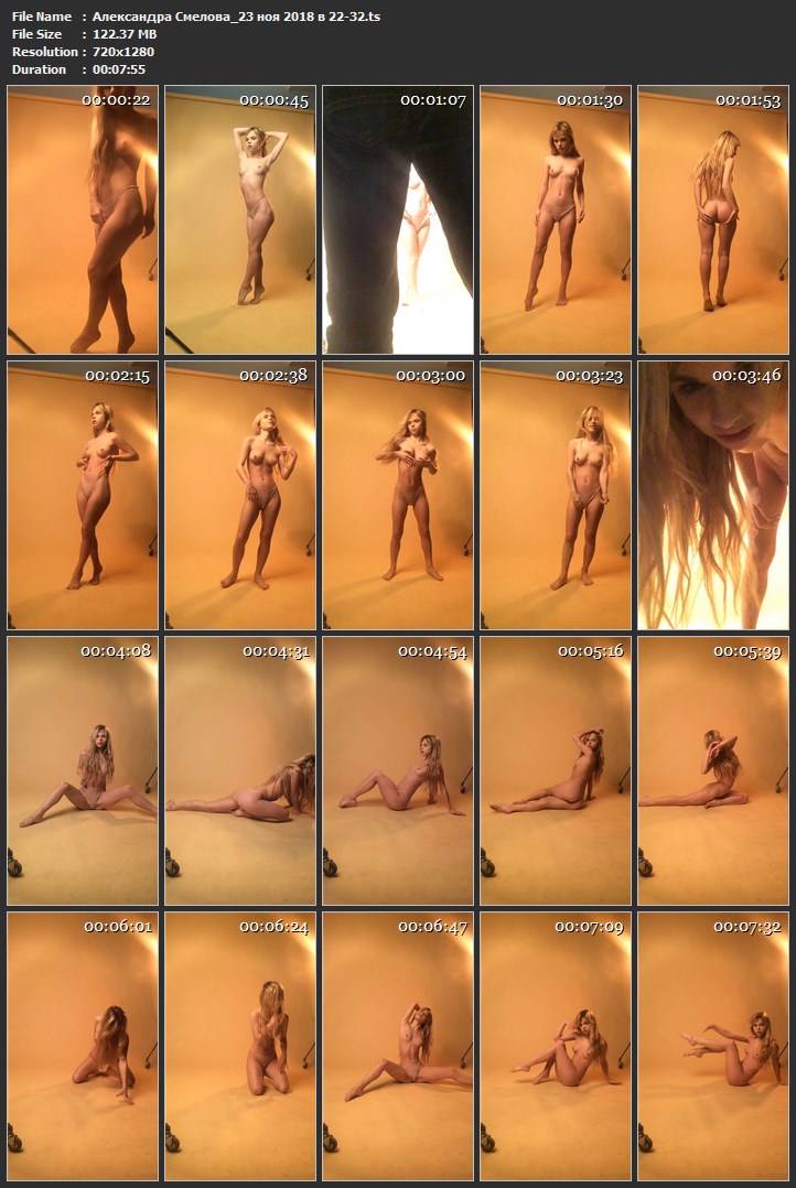 Александра Смелова_23 ноя 2018 в 22-32.ts.jpg