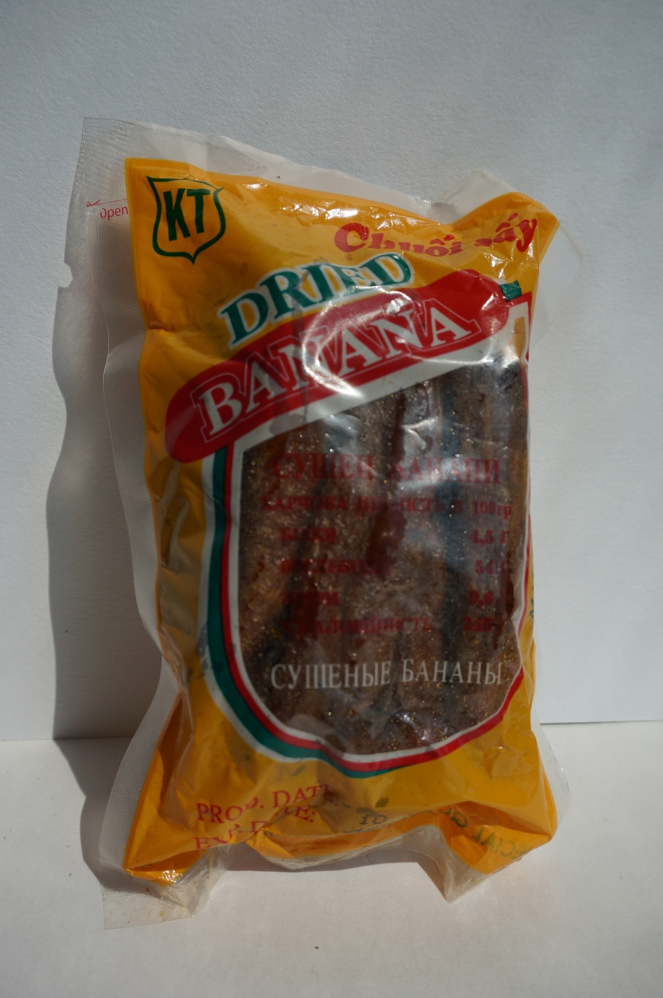 Бананы сушеные на диете за месяц