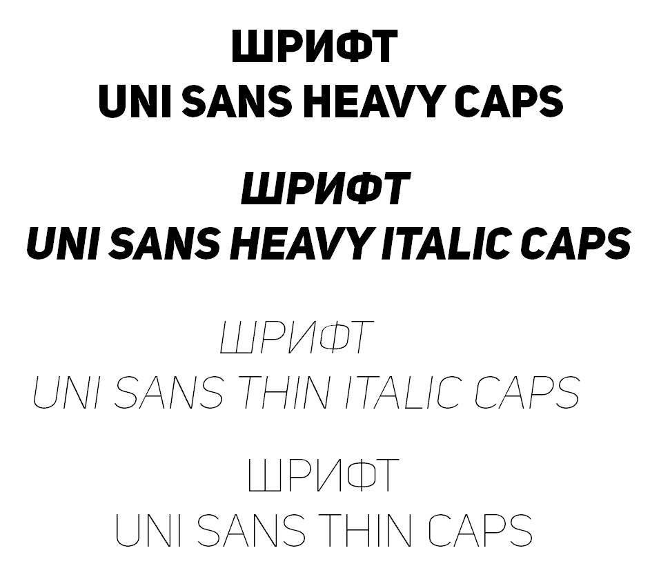 UniSans CAPS