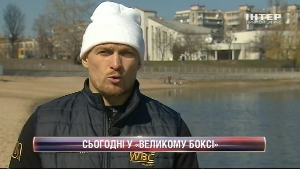 Oleksandr Gvozdyk vs Doudou Ngumbu  Undercard 30_03_2019-0-01-20-600.jpg