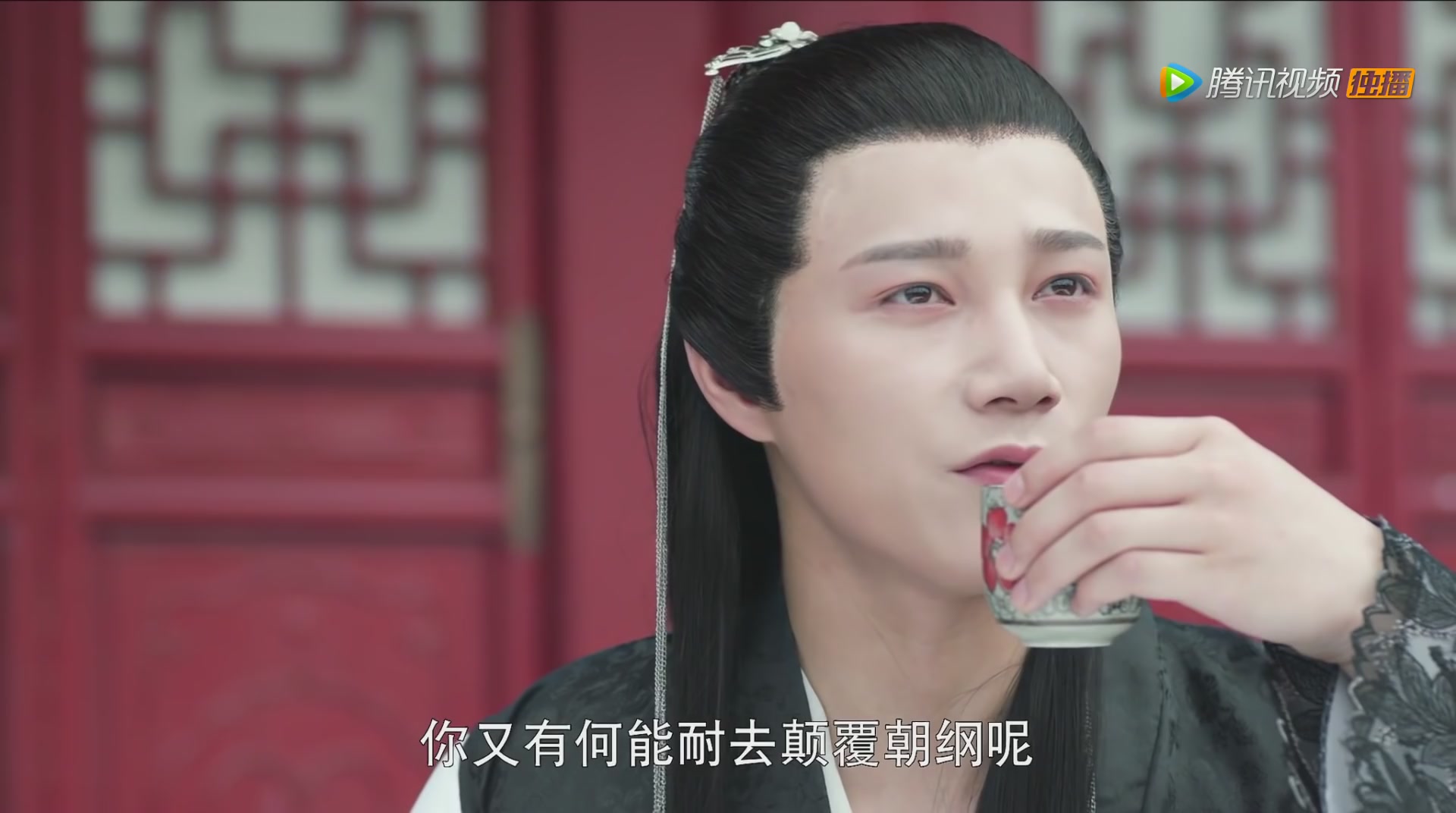 Crazy Queen (scr) (12).jpg