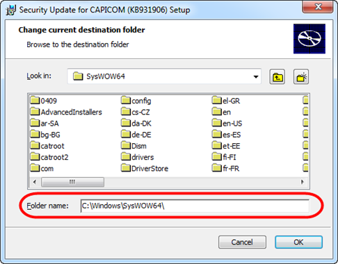 Библиотека capicom не может быть загружена. CAPICOM что это за программа. Капикон. CAPICOM. Как зарегистрировать CAPICOM 32.