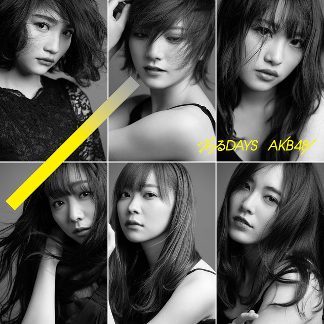 20190504.2215.5 AKB48 - Jiwaru Days (Type C) (DVD.iso) (JPOP.ru) cover.jpg