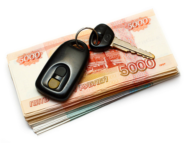Как быстро и безопасно продать автомобиль
