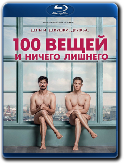 https://i5.imageban.ru/out/2019/05/30/196c614d45870ff1f7e04daa2f2c21bd.png