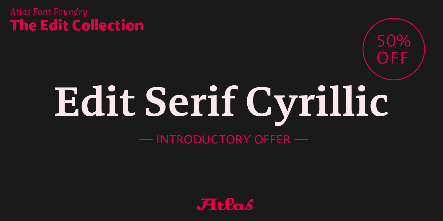 Шрифт Edit Serif Cyrillic
