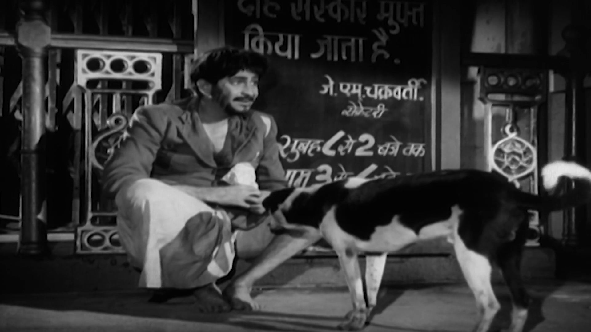 Jagte.Raho.1956.WEBHDRip.1080p.AVC[(010825)18-49-29].JPG
