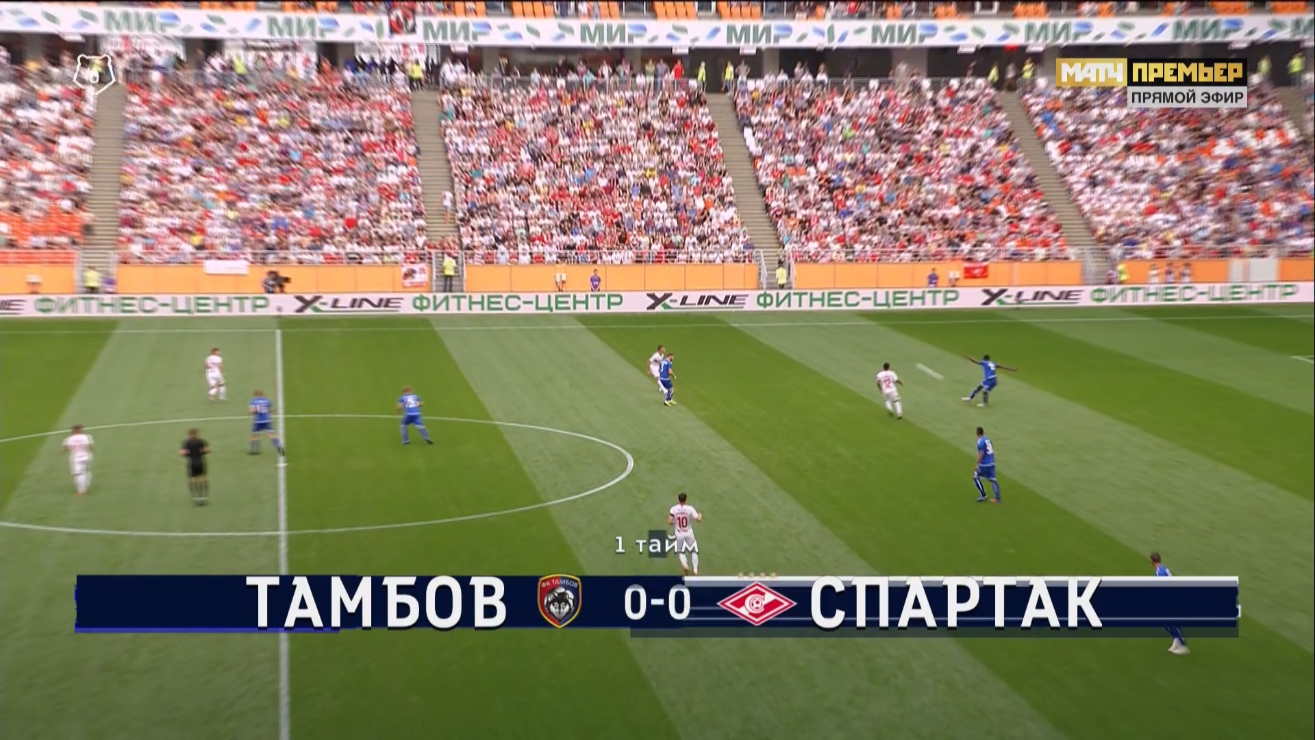 Чемпионат России 2019-2020 3-й тур Тамбов - Спартак (Москва) Матч! Премьер HD.ts_20190728_122515.828.jpg