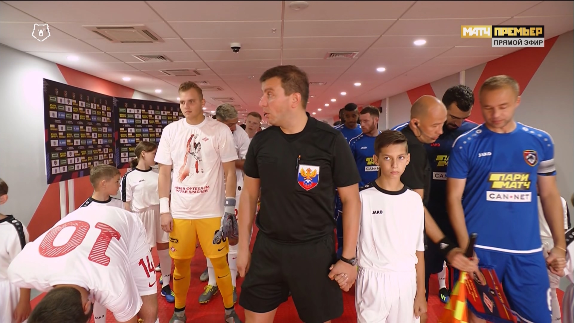 Чемпионат России 2019-2020 3-й тур Тамбов - Спартак (Москва) Матч! Премьер HD.ts_20190728_122344.139.jpg