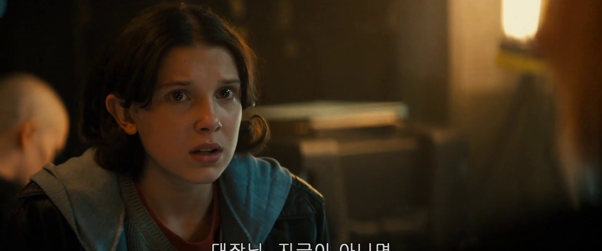 Godzilla King of the Monsters 2019 1080p WEB-DL H264 AC3-EVO Godzilla King of the Monsters 2019 1080p WEB-DL H264 AC3-EVO