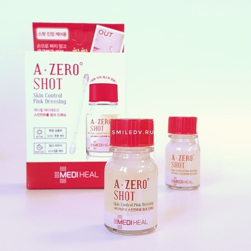 A zero shot mediheal. A zero shot патчи. Zero shot. L-carnitine 2000 shot. Zero shot.