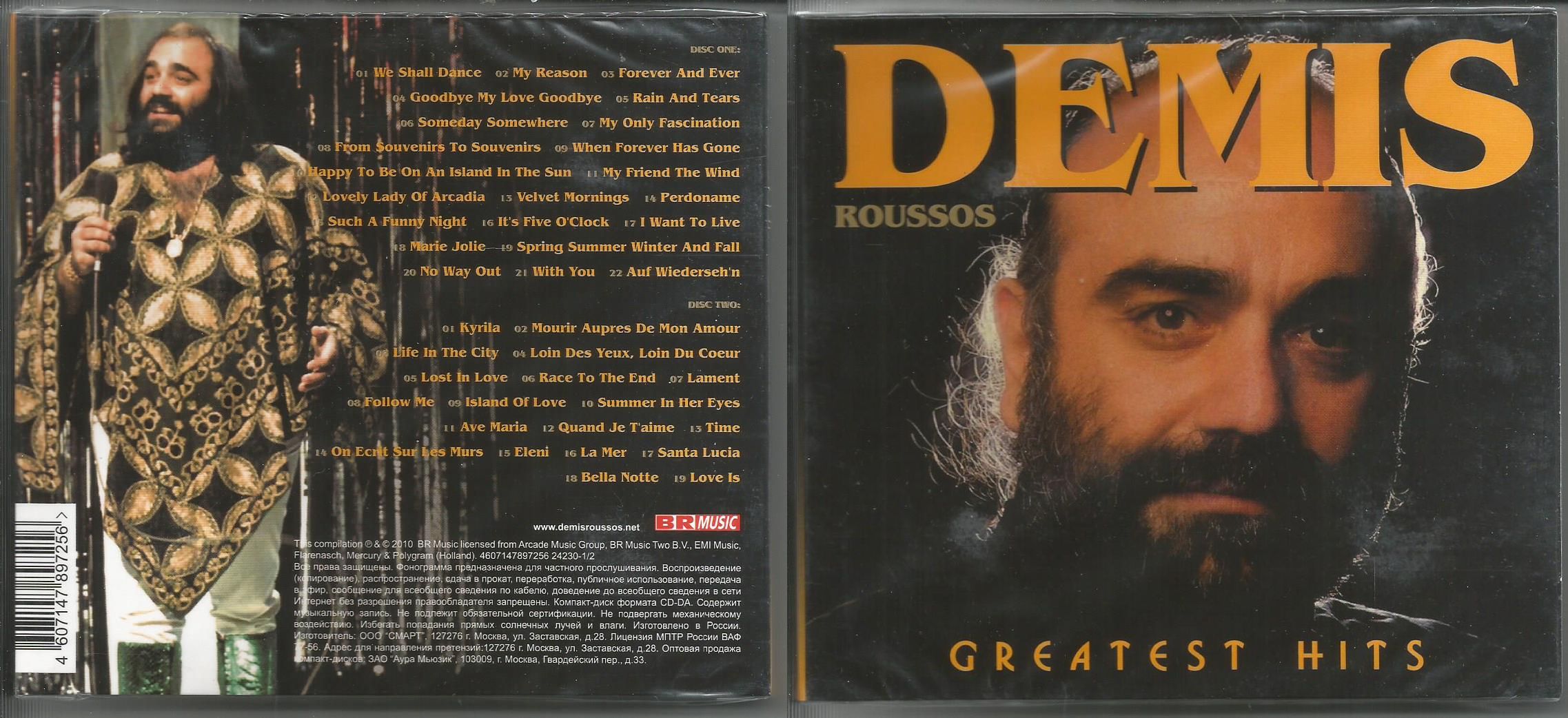 Демис листопадов песня. Демис руссос Greatest Hits. Demis Roussos - Greatest Hits (2017). Демис руссос CD. Демис руссос CD 1996.