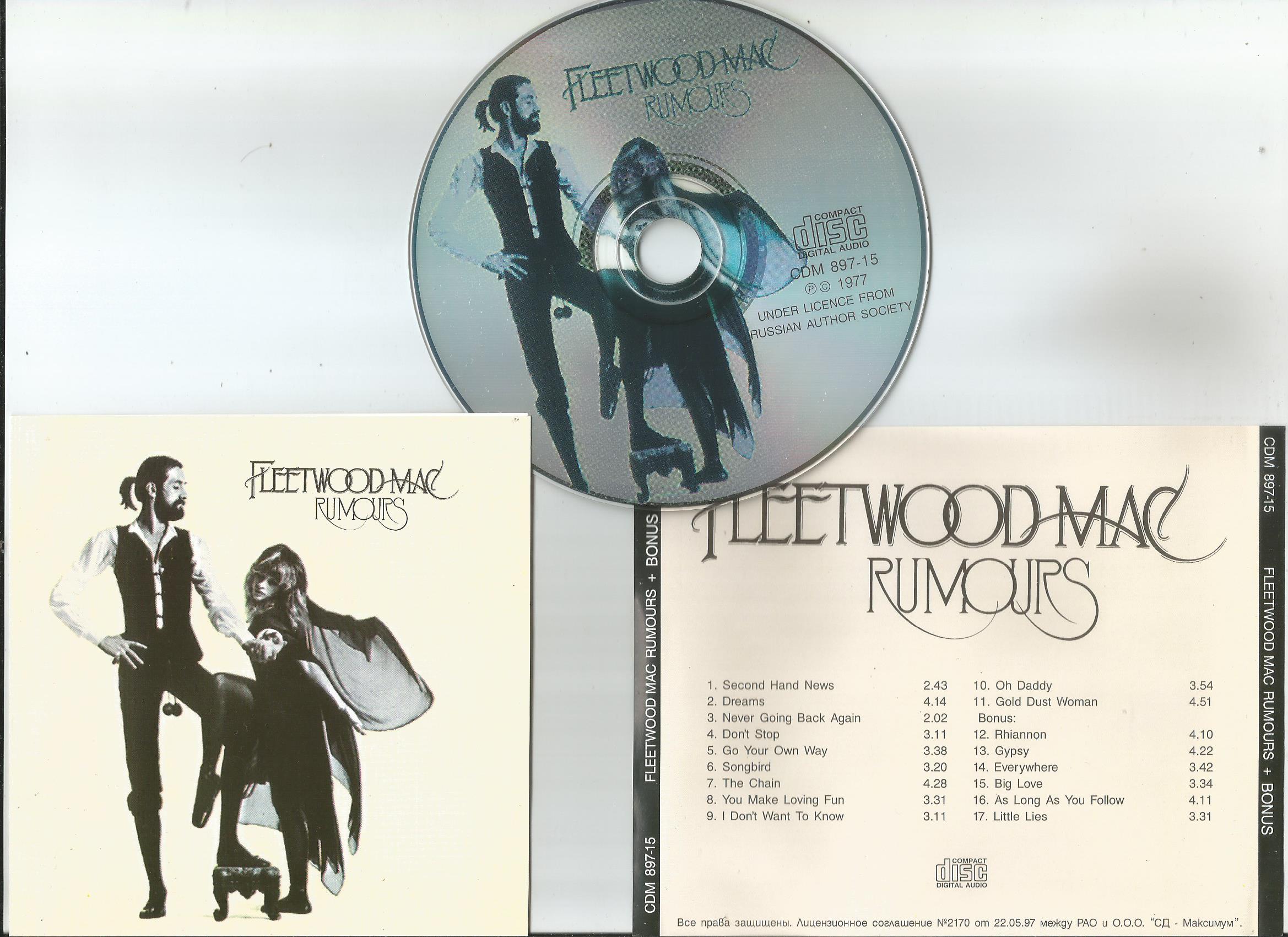 Fleetwood mac перевод песен. Fleetwood Mac Rumours 1977. Обложки винила Fleetwood Mac. Fleetwood Mac - Rumours. Fleetwood Mac everywhere текст.