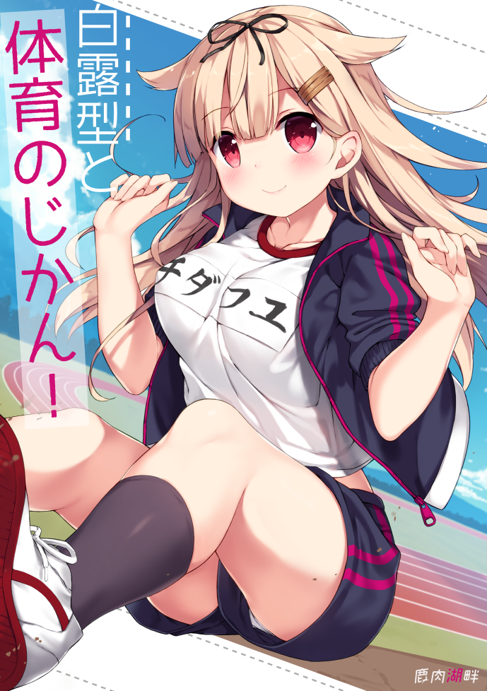 9ecfe5819dc2f8ef668a0cd648feed60.png