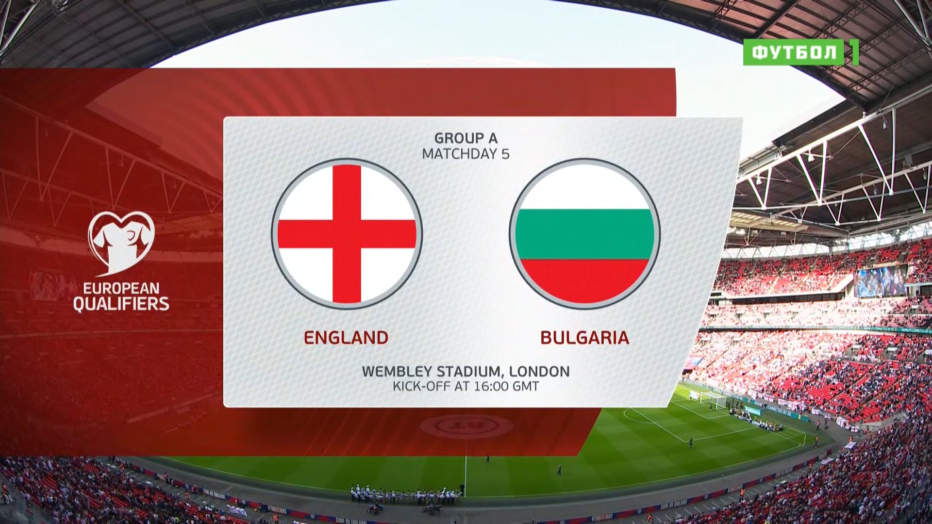 Чемпионат Европы 2020 Отборочный турнир Группа A 5-й тур Англия - Болгария Матч! Футбол 2 HD.ts_20190908_144233.773.jpg