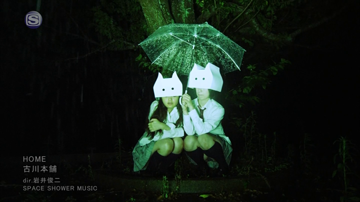 Honpo Fullkawa - Home (PV) (JPOP.ru).ts.png