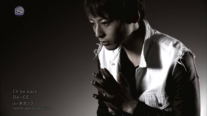 Da-iCE - I'll be back (PV) (JPOP.ru).ts.png