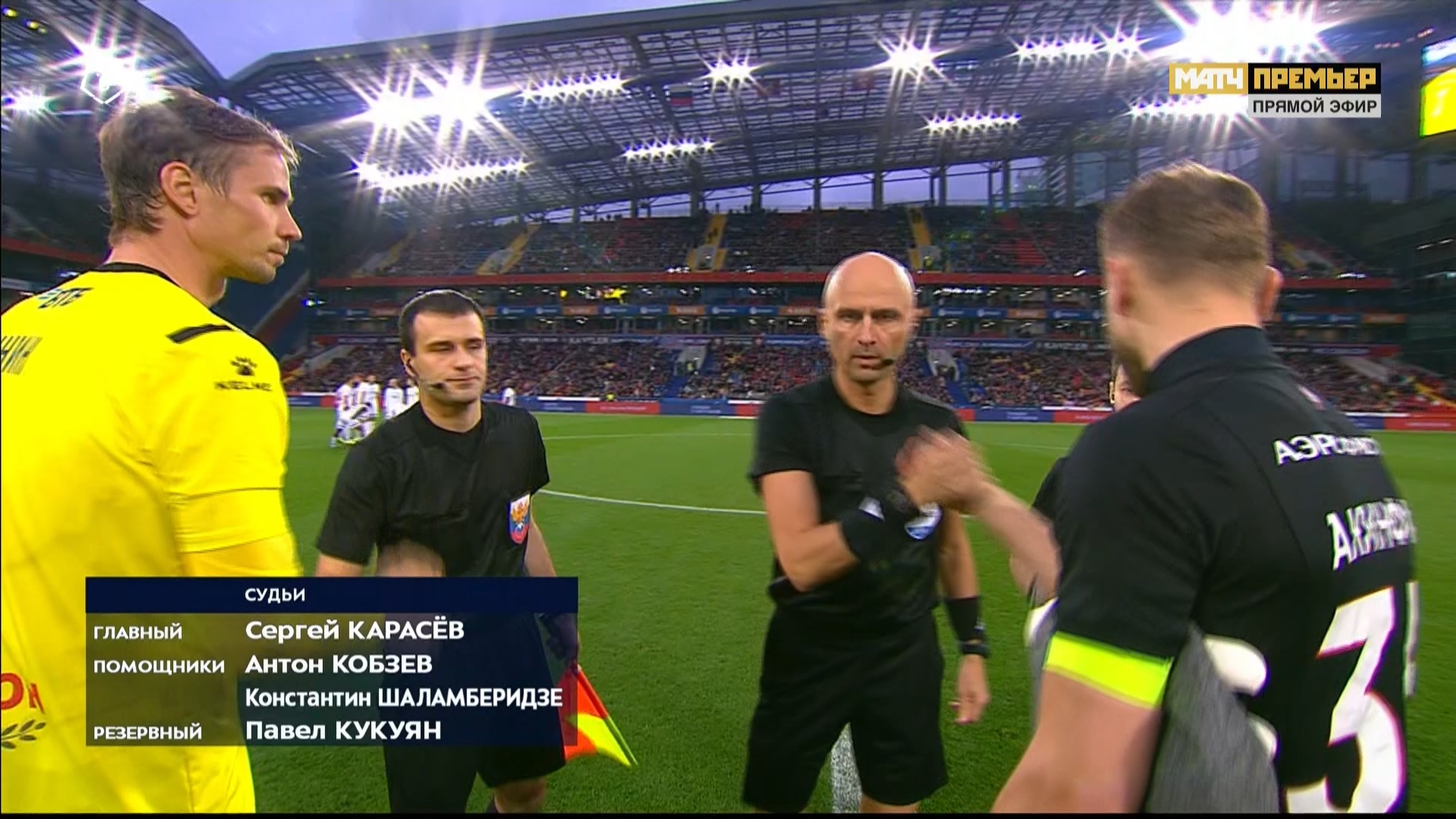 Чемпионат России 2019-2020 14-й тур ЦСКА - Динамо Матч! Премьер HD.ts_20191027_204842.122.jpg