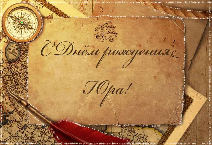 81684398f6809cfcfa9af63ca17af1dd.gif