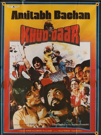 khud-daar-french-movie-poster.jpg