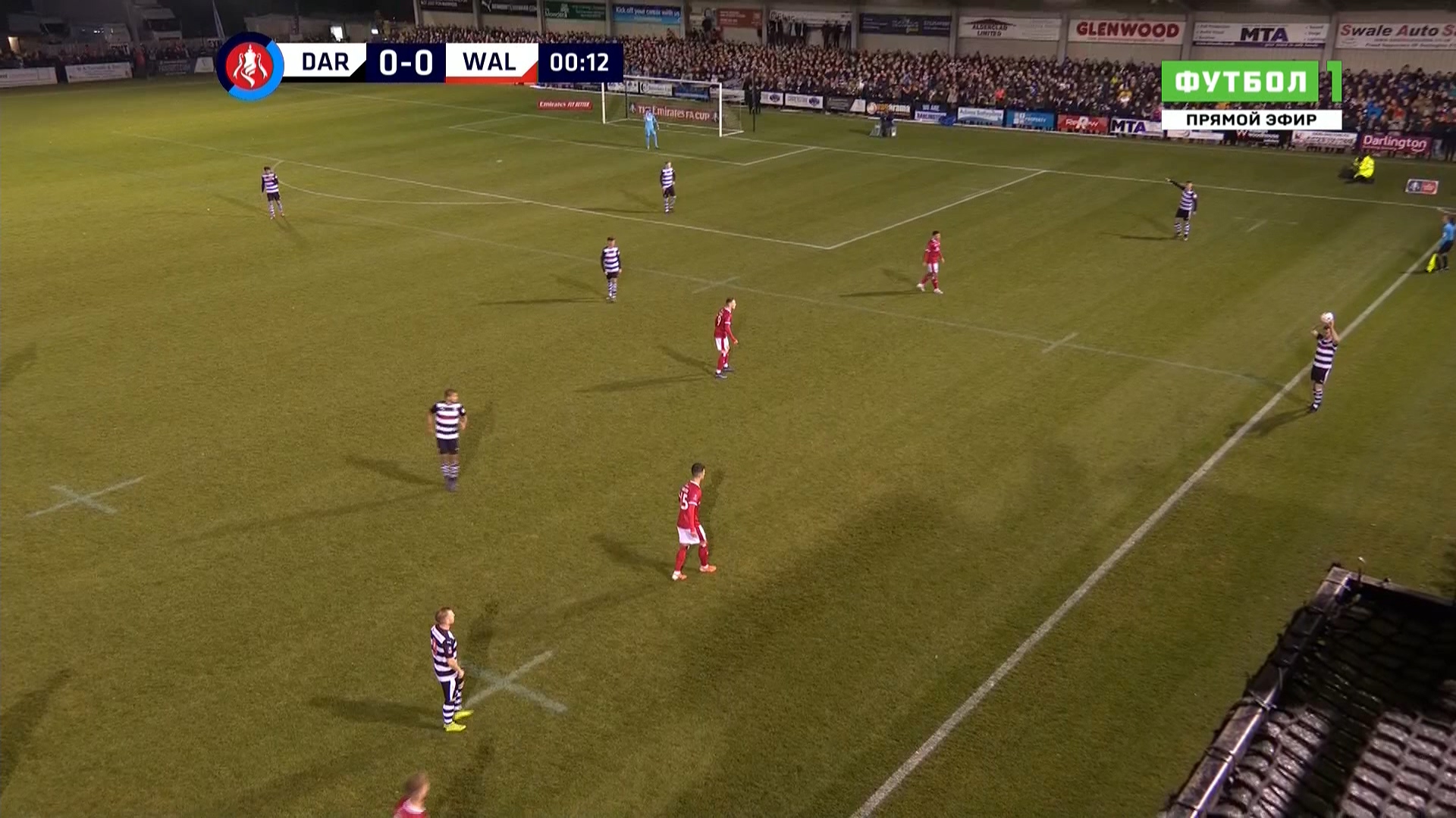Кубок Англии 2019-20 1-й раунд Переигровка Дарлингтон-1883 - Уолсолл Матч! Футбол 1 HD.ts_20191121_140439.282.jpg