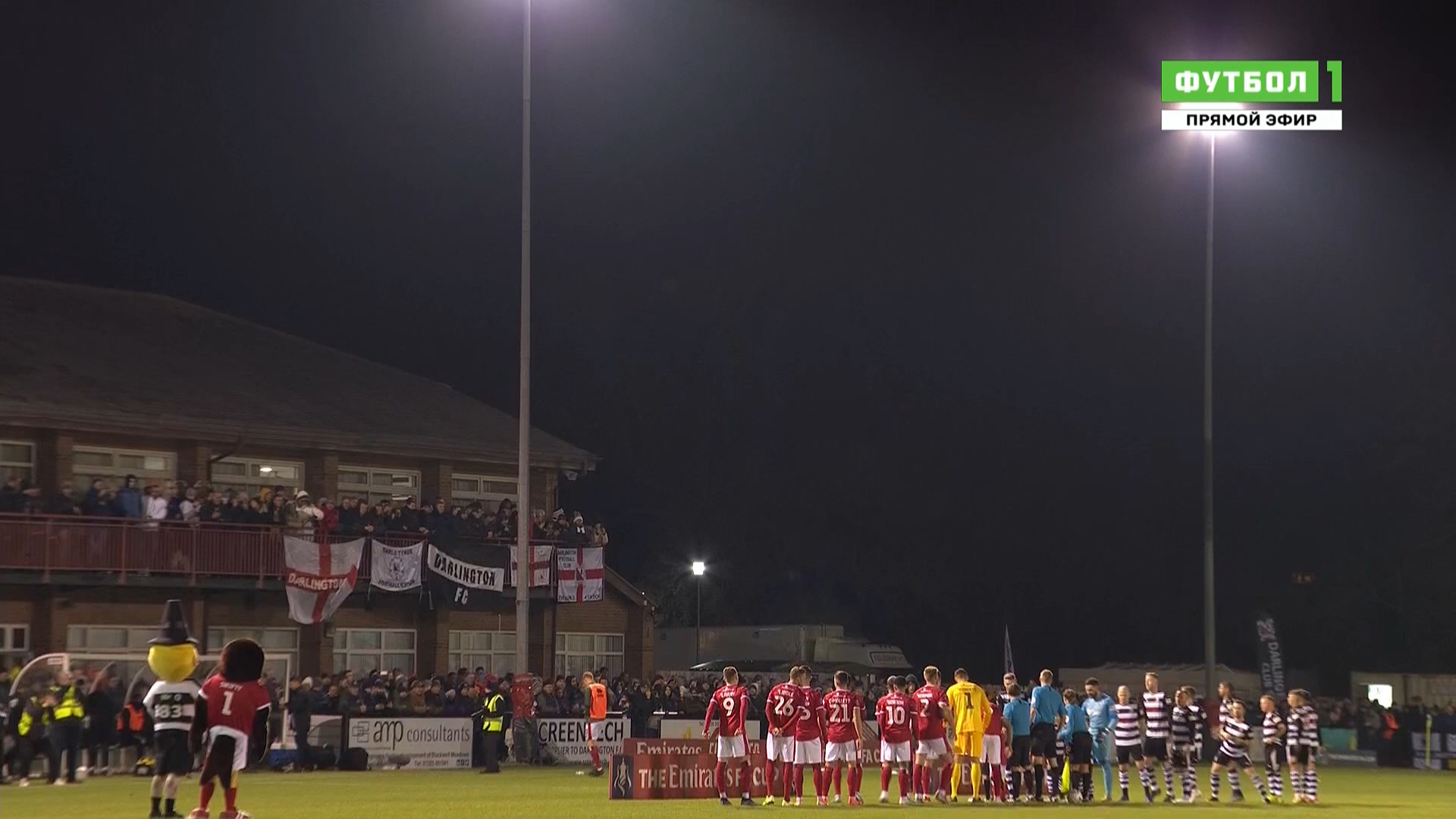 Кубок Англии 2019-20 1-й раунд Переигровка Дарлингтон-1883 - Уолсолл Матч! Футбол 1 HD.ts_20191121_140414.938.jpg