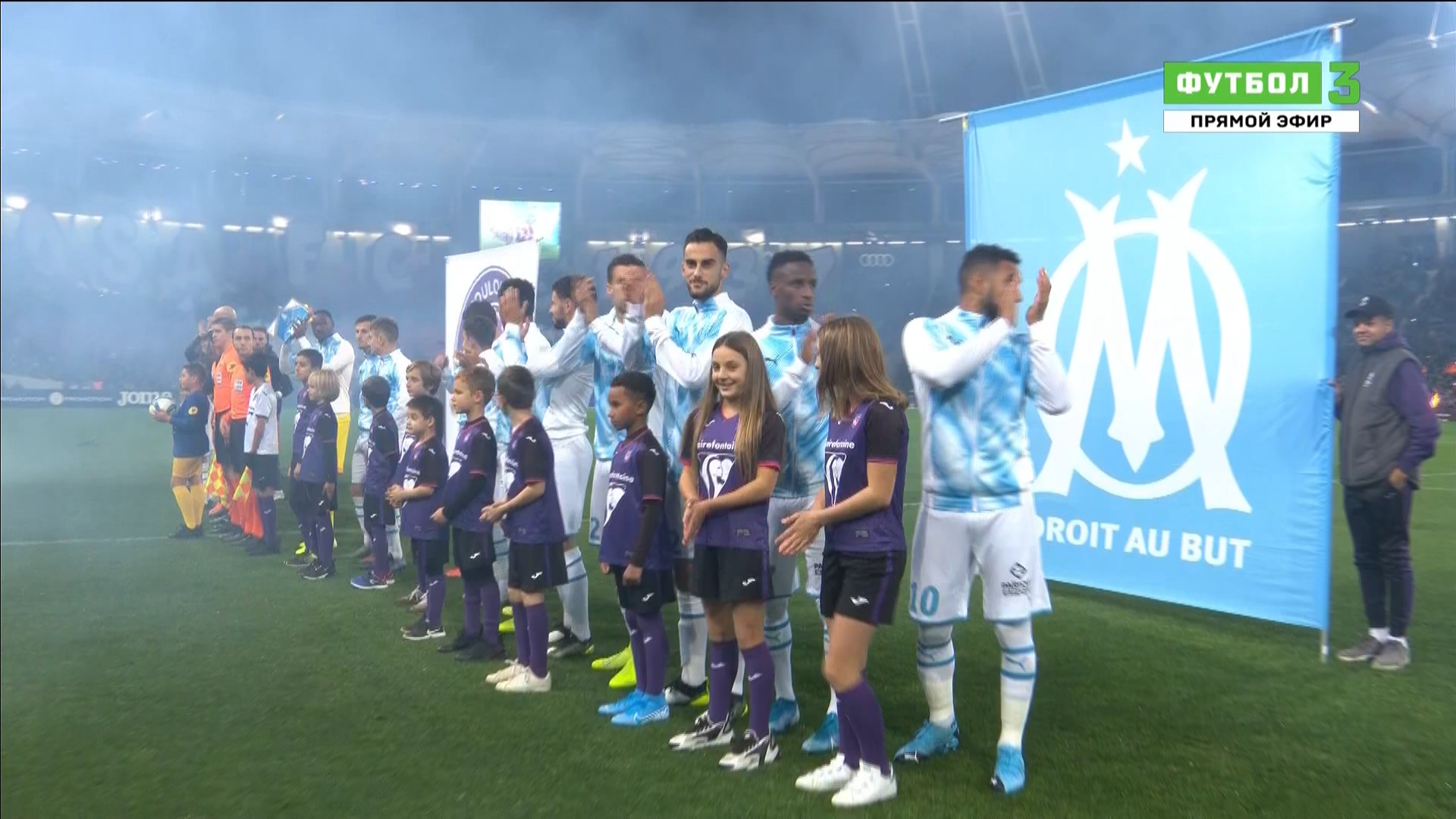 Чемпионат Франции 2018-2019 14-й тур Тулуза - Марсель Матч! Футбол 3 HD.ts_20191125_030524.417.jpg