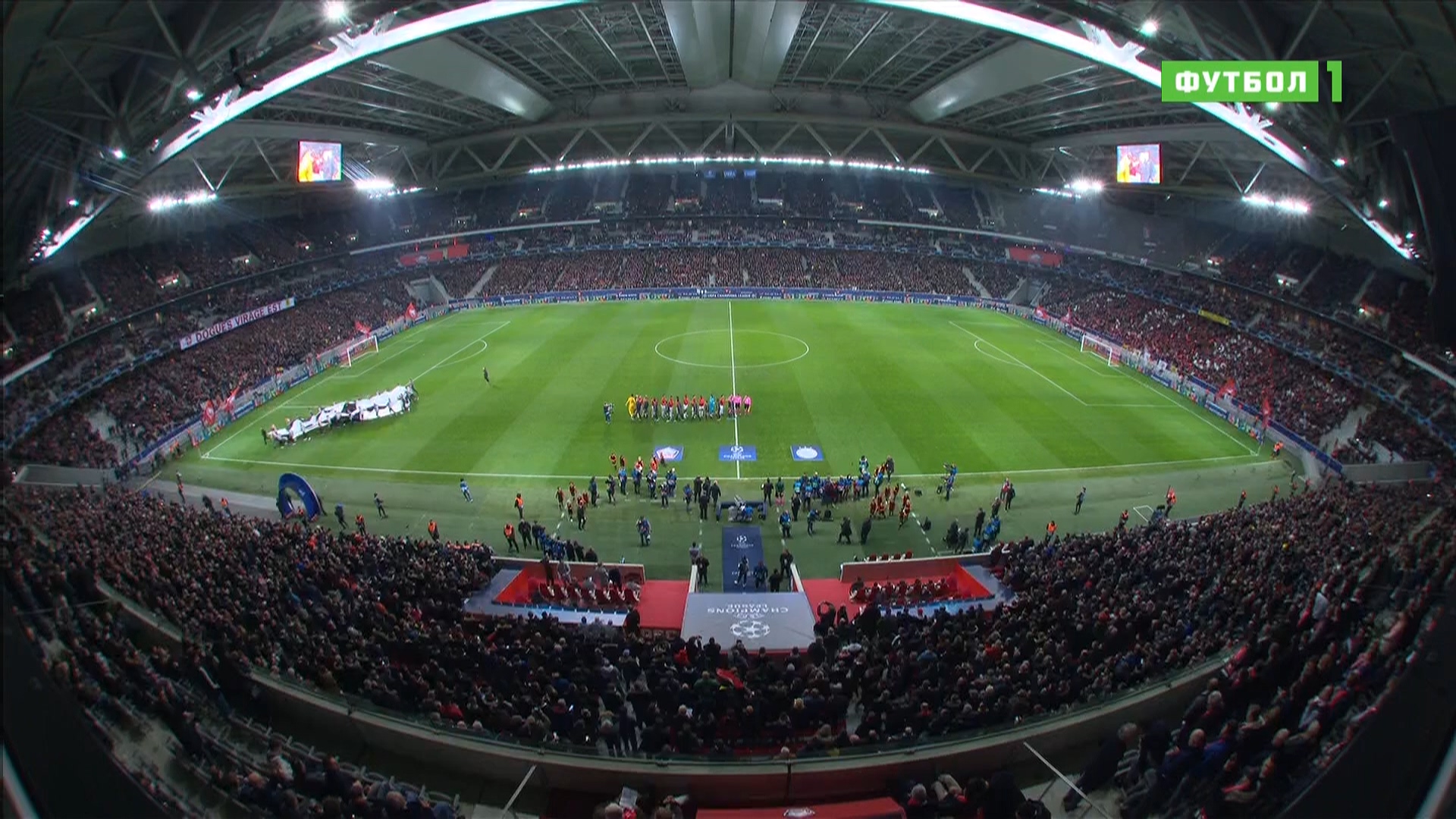 Лига чемпионов 2019-2020 Групповой турнир Группа H 5-й тур Лилль (Франция) - Аякс (Нидерланды) Матч! Футбол 1 HD.ts_20191128_165253.386.jpg