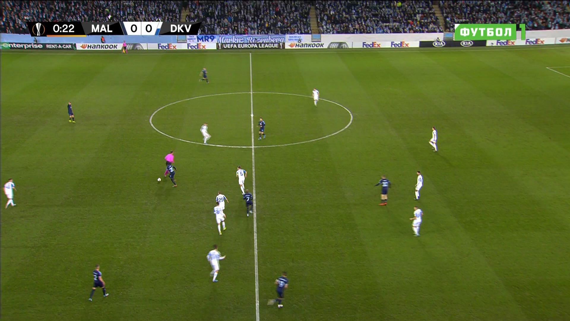 Лига Европы 2019-2020 Групповой турнир Группа B 5-й тур Мальме (Швеция) - Динамо Киев (Украина) Матч! Футбол 1 HD.ts_20191130_004621.372.jpg