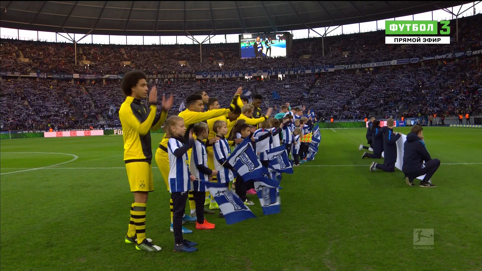 Чемпионат Германии 2019-2020 13-й тур Герта - Боруссия Дортмунд Матч! Футбол 3 HD.ts_20191130_235626.891.jpg