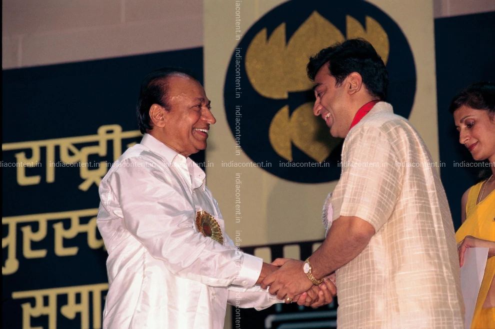 659-actors-raj-kumar-and-kamal-hassan-at-the-national-film-award-ceremony-image-88005500_20181204_098.webp
