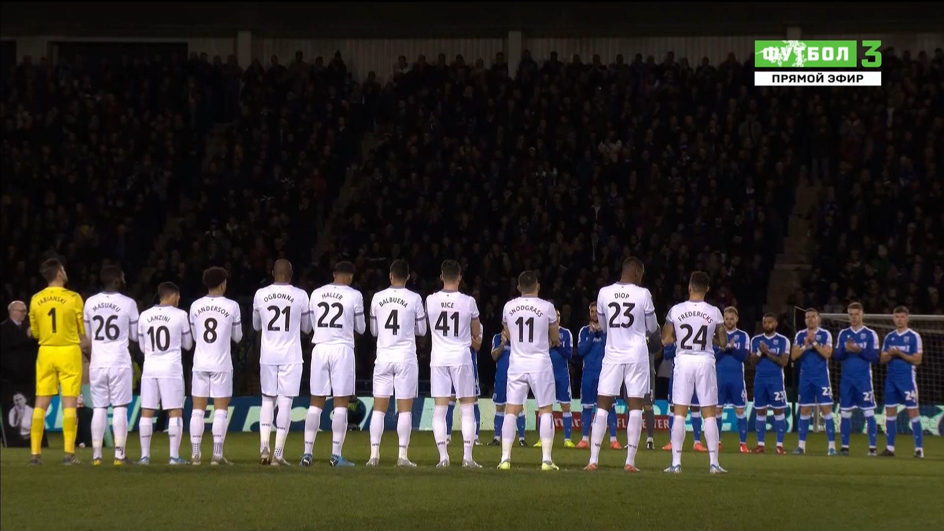 Кубок Англии 2019-2020 132 финала Джиллингем - Вест Хэм Матч! Футбол 3 HD.ts_20200106_014911.984.jpg