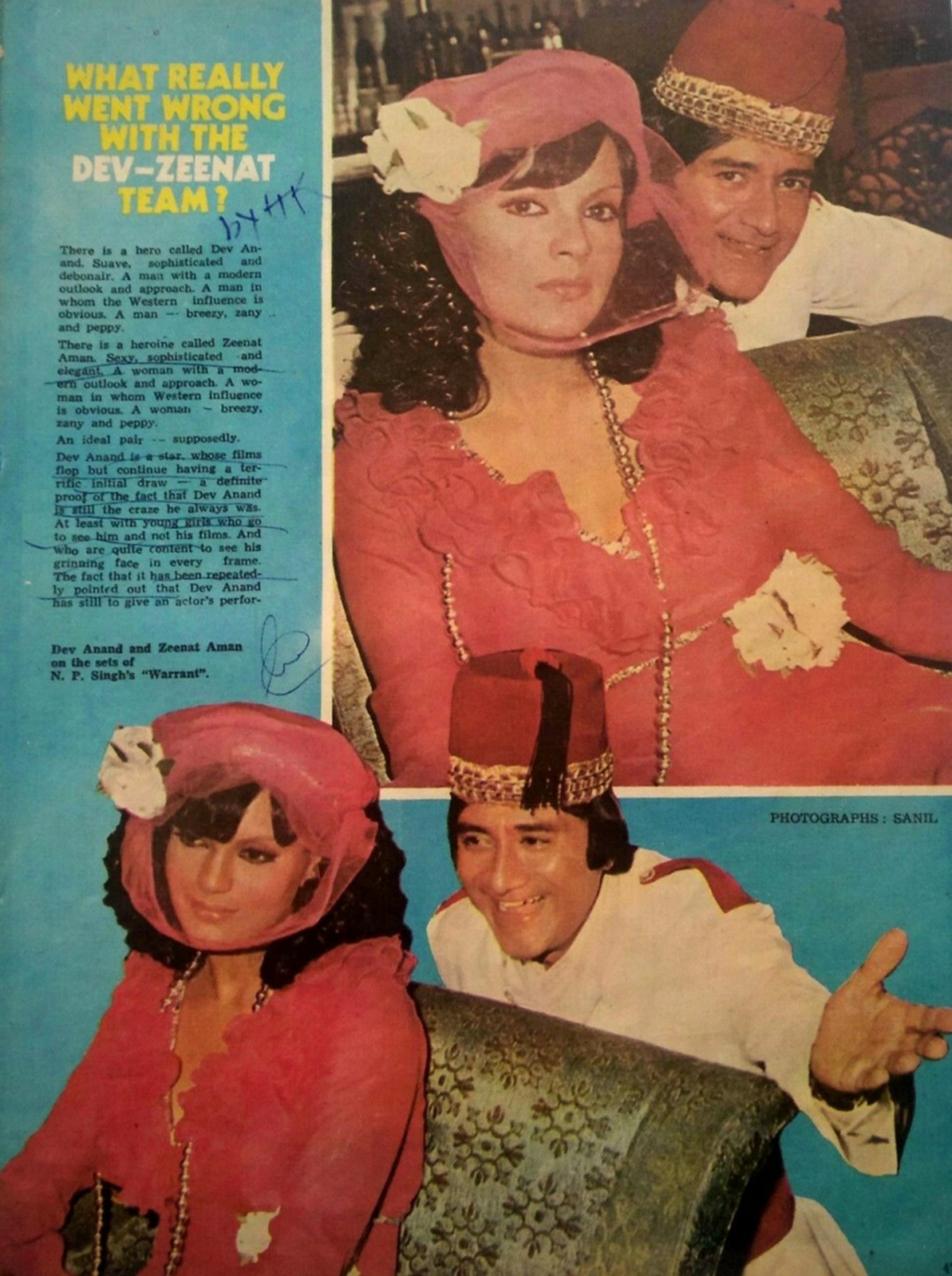Zeenat-Aman-Dev-Anand-Paper.jpg