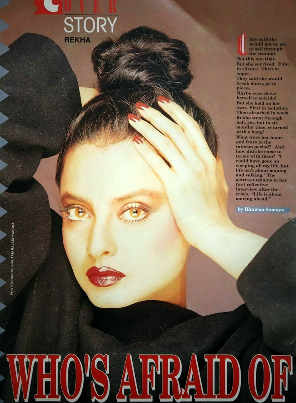 Bollywood-Actor-Rekha-Set-of-3-_57 (2).jpg