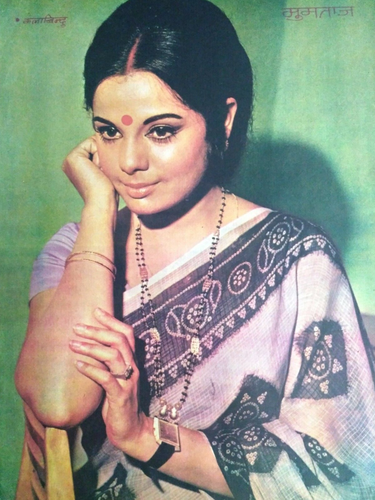 Bollywood-Cinema-Movie-Actress-Mumtaz-Vintage-India-Old-_57.jpg