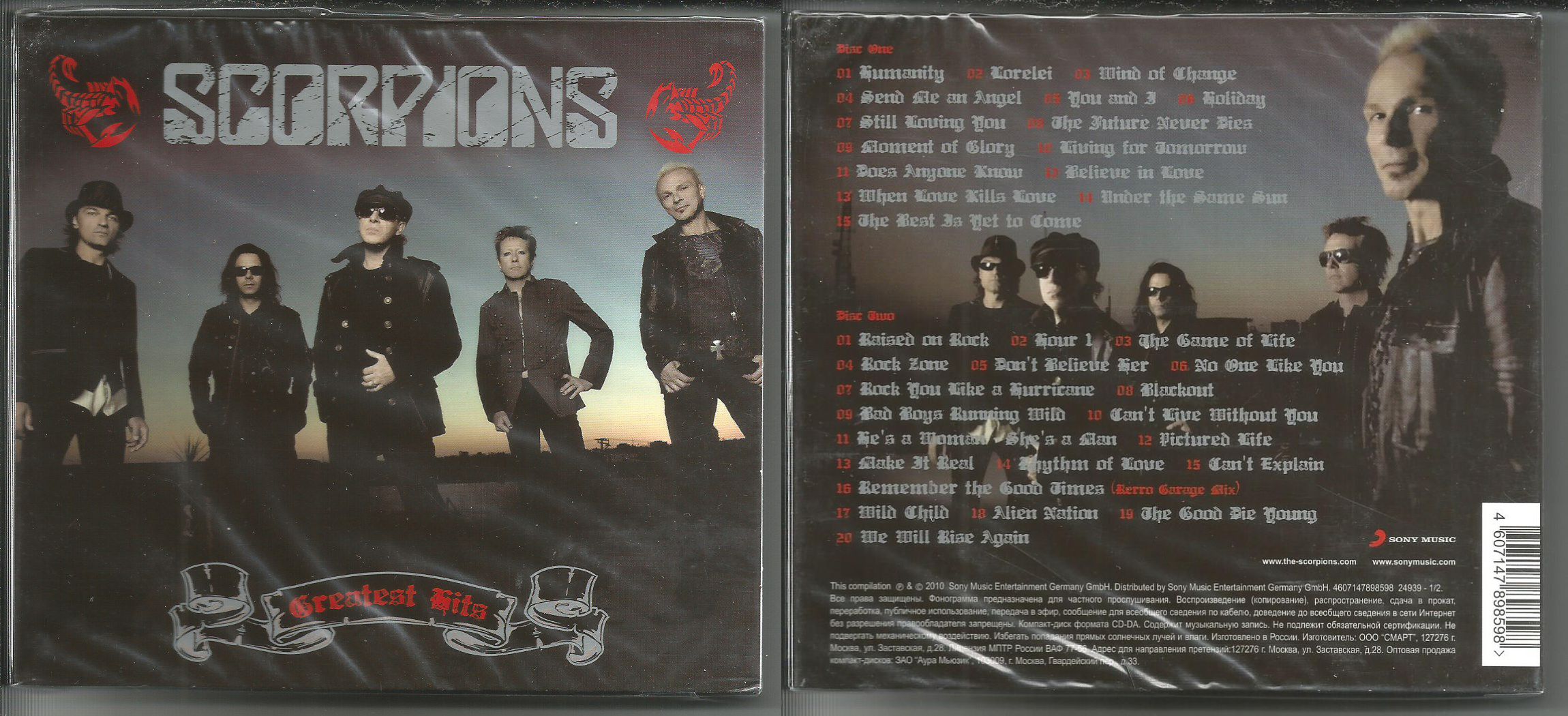 When you know scorpions. Scorpions 2008 `Greatest Hits`. Scorpions Greatest Hits диск. Scorpions (-2008- Greatest Hits cd1). Scorpions - Greatest Hits (cd1).