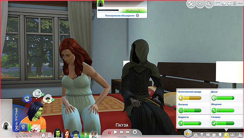 TS4_x64 2018-03-20 21-47-03-02.png