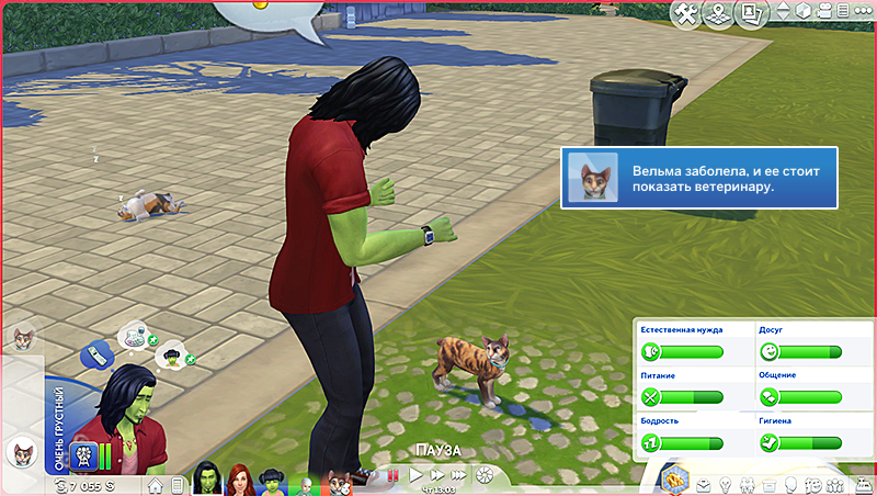 TS4_x64 2018-03-20 21-57-53-60.png