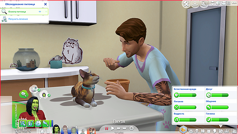 TS4_x64 2018-03-20 22-26-29-53.png