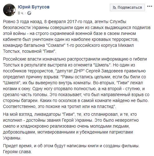 https://i5.imageban.ru/out/2020/02/09/9ac5752f2b613140160c3853f369a279.png