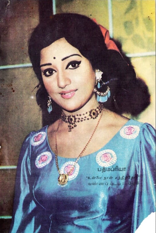 падма прия.jpg