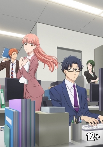 Watch romance anime english dub